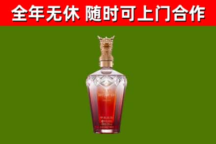 巴音郭楞州回收剑南春价格