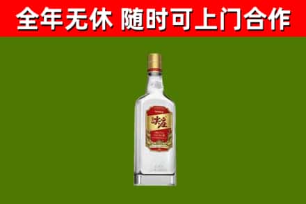 巴音郭楞州烟酒回收尖庄酒.jpg