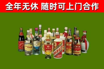 巴音郭楞州回收白酒